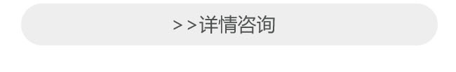 牙齿矫正修_04.png