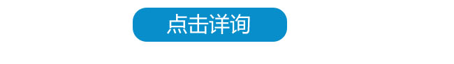牙齿矫正修_06.png