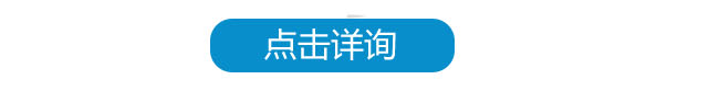 牙齿矫正修_08.png