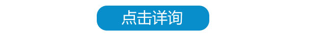 牙齿矫正修_12.png