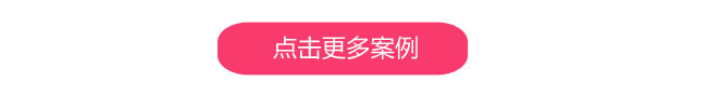 牙齿矫正修_15.png