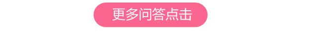 牙齿矫正修_23.png