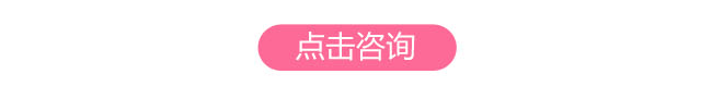 牙齿矫正修_02.png